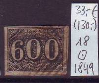 Foto Briefmarken: Ziffer Briefmarke Brasilien ohne Obligo von 1849 gestempelt