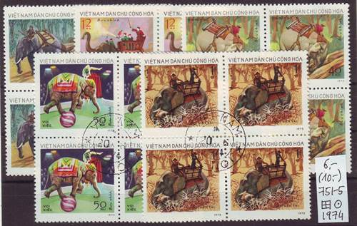 Foto Briefmarken: Arbeits-Elefanten 5 Briefmarken-Viererblöcke Nord-Vietnam von 1974 gestempelt