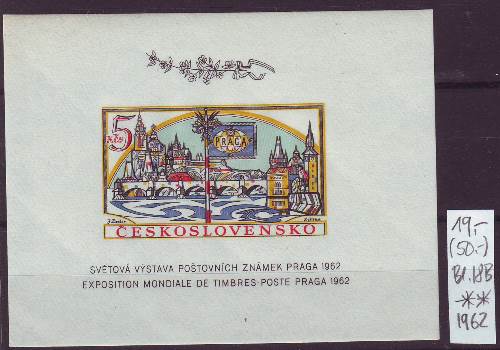 Foto Briefmarken: Praga - Briefmarken-Block Tschechoslowakei geschnitten von 1962 postfrisch