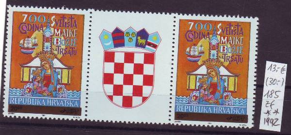 Foto Briefmarken: Kroatien Zusammendruck von 1992 postfrisch