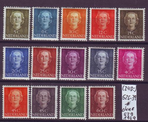 Foto Briefmarken: Freimarken Juliana von 1949