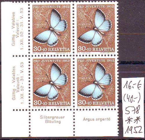 Foto Briefmarken: Schweiz Schmetterling im Eckrand-Viererblock links unten von 1952